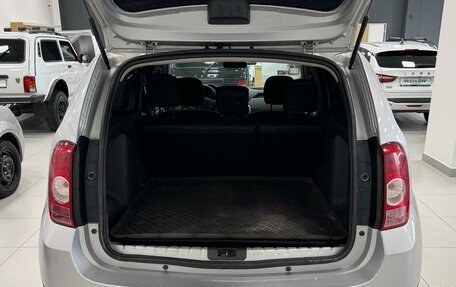 Renault Duster I рестайлинг, 2014 год, 820 000 рублей, 7 фотография
