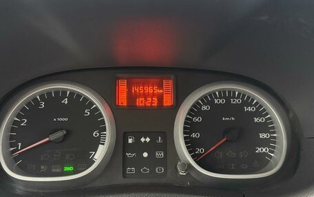 Renault Duster I рестайлинг, 2014 год, 820 000 рублей, 12 фотография