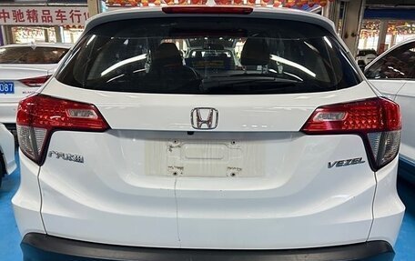 Honda Vezel, 2022 год, 1 650 404 рублей, 5 фотография