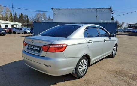 Lifan Solano II, 2016 год, 599 000 рублей, 5 фотография