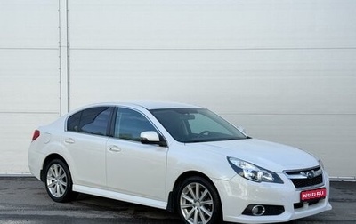 Subaru Legacy VII, 2014 год, 1 485 000 рублей, 1 фотография