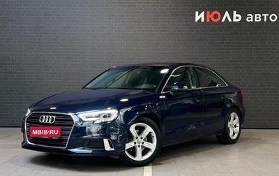 Audi A3, 2017 год, 1 950 000 рублей, 1 фотография