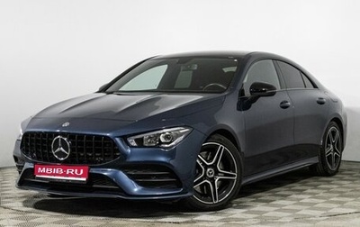 Mercedes-Benz CLA, 2020 год, 3 699 700 рублей, 1 фотография