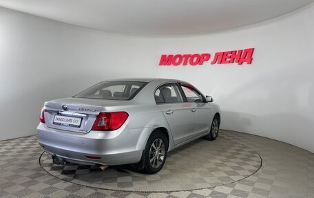 Lifan Cebrium (720), 2014 год, 484 000 рублей, 4 фотография