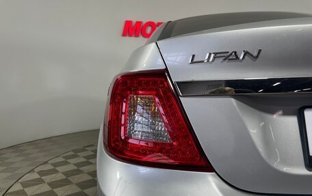Lifan Cebrium (720), 2014 год, 484 000 рублей, 8 фотография