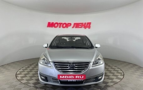 Lifan Cebrium (720), 2014 год, 484 000 рублей, 2 фотография