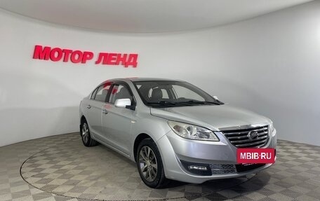Lifan Cebrium (720), 2014 год, 484 000 рублей, 3 фотография
