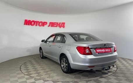 Lifan Cebrium (720), 2014 год, 484 000 рублей, 6 фотография