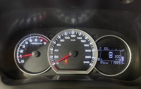 Lifan Cebrium (720), 2014 год, 484 000 рублей, 15 фотография