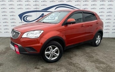 SsangYong Actyon II рестайлинг, 2012 год, 799 000 рублей, 1 фотография