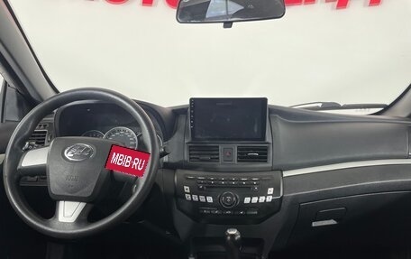 Lifan Cebrium (720), 2014 год, 484 000 рублей, 13 фотография