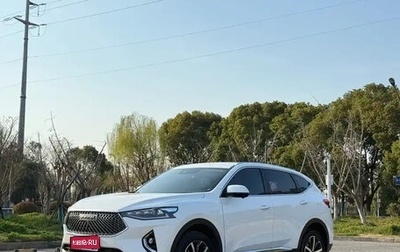 Haval F7 I, 2021 год, 1 380 000 рублей, 1 фотография