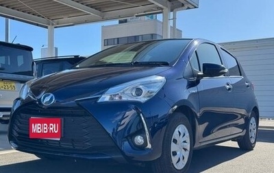 Toyota Vitz, 2019 год, 1 150 000 рублей, 1 фотография