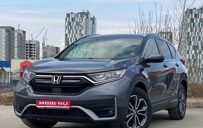 Honda CR-V IV, 2021 год, 2 800 000 рублей, 1 фотография