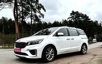 KIA Carnival III, 2019 год, 3 499 000 рублей, 1 фотография