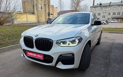 BMW X4, 2019 год, 4 600 000 рублей, 1 фотография