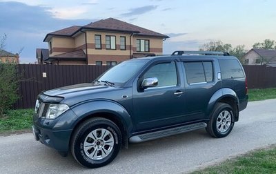 Nissan Pathfinder, 2005 год, 1 070 000 рублей, 1 фотография