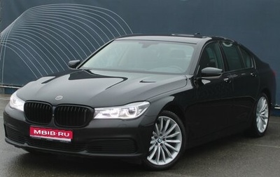 BMW 7 серия, 2017 год, 3 250 000 рублей, 1 фотография