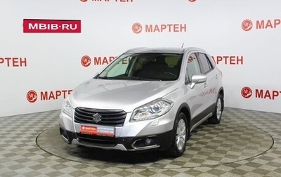 Suzuki SX4 II рестайлинг, 2014 год, 1 153 000 рублей, 1 фотография