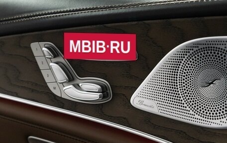 Mercedes-Benz AMG GT I рестайлинг, 2019 год, 9 539 000 рублей, 18 фотография