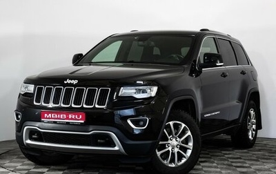 Jeep Grand Cherokee, 2013 год, 2 189 000 рублей, 1 фотография