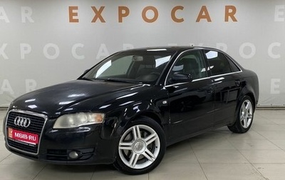 Audi A4, 2005 год, 470 000 рублей, 1 фотография
