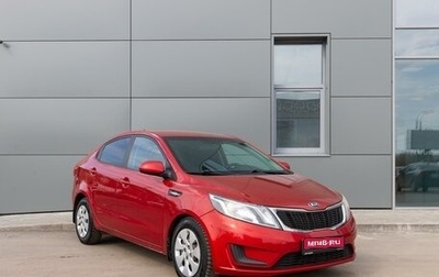 KIA Rio III рестайлинг, 2014 год, 650 000 рублей, 1 фотография
