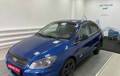 Chery M11 (A3), 2010 год, 289 000 рублей, 1 фотография