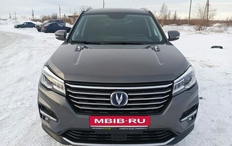 Changan CS75 I рестайлинг, 2022 год, 2 165 000 рублей, 2 фотография