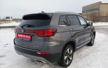 Changan CS75 I рестайлинг, 2022 год, 2 165 000 рублей, 5 фотография