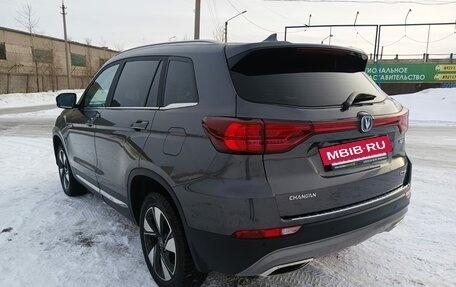 Changan CS75 I рестайлинг, 2022 год, 2 165 000 рублей, 7 фотография