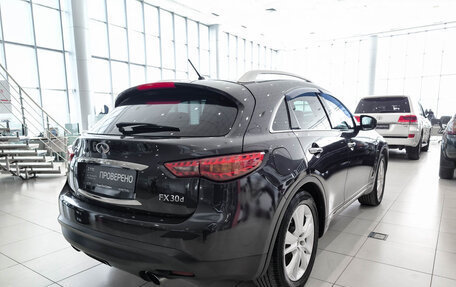 Infiniti FX II, 2012 год, 1 890 000 рублей, 5 фотография