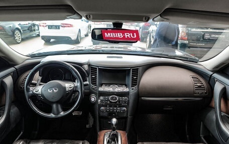 Infiniti FX II, 2012 год, 1 890 000 рублей, 14 фотография