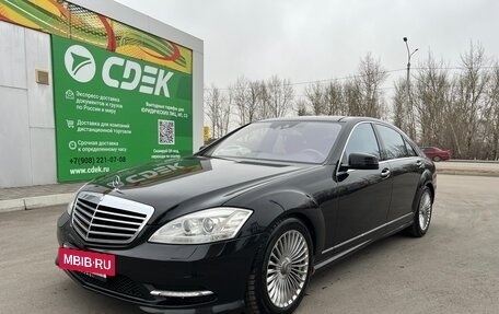 Mercedes-Benz S-Класс, 2010 год, 2 400 000 рублей, 2 фотография