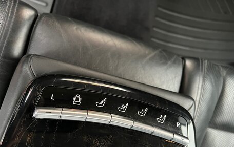 Mercedes-Benz S-Класс, 2010 год, 2 400 000 рублей, 15 фотография