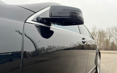 Mercedes-Benz S-Класс, 2010 год, 2 400 000 рублей, 14 фотография