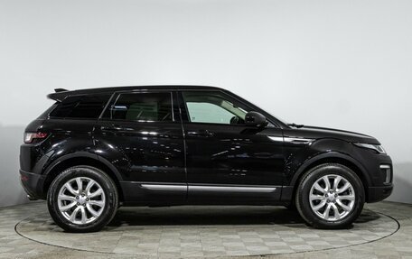 Land Rover Range Rover Evoque I, 2017 год, 2 845 898 рублей, 4 фотография