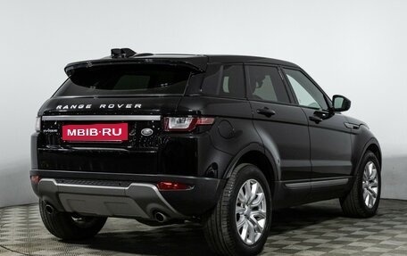 Land Rover Range Rover Evoque I, 2017 год, 2 845 898 рублей, 5 фотография