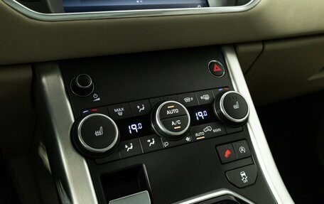 Land Rover Range Rover Evoque I, 2017 год, 2 845 898 рублей, 19 фотография