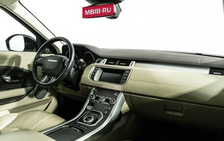 Land Rover Range Rover Evoque I, 2017 год, 2 845 898 рублей, 9 фотография
