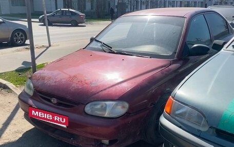 KIA Shuma I, 1999 год, 36 666 рублей, 2 фотография