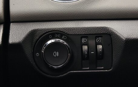 Chevrolet Cruze II, 2012 год, 649 000 рублей, 22 фотография