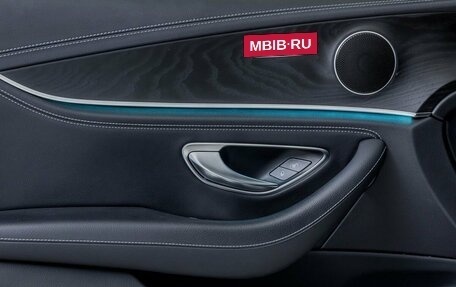Mercedes-Benz E-Класс, 2021 год, 5 480 000 рублей, 13 фотография