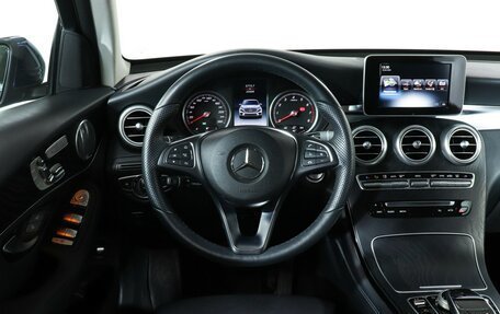Mercedes-Benz GLC Coupe, 2017 год, 4 100 000 рублей, 19 фотография