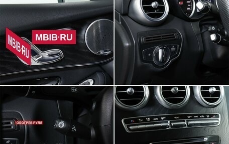 Mercedes-Benz GLC Coupe, 2017 год, 4 100 000 рублей, 16 фотография