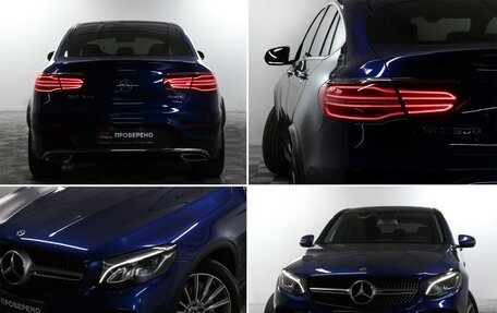 Mercedes-Benz GLC Coupe, 2017 год, 4 100 000 рублей, 23 фотография