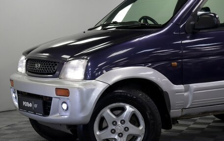 Daihatsu Terios II, 1998 год, 595 000 рублей, 20 фотография