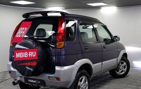 Daihatsu Terios II, 1998 год, 595 000 рублей, 17 фотография
