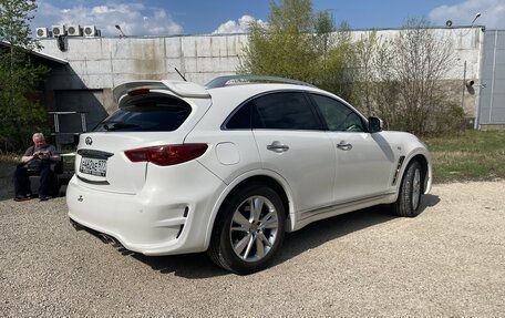 Infiniti FX II, 2012 год, 2 200 000 рублей, 3 фотография