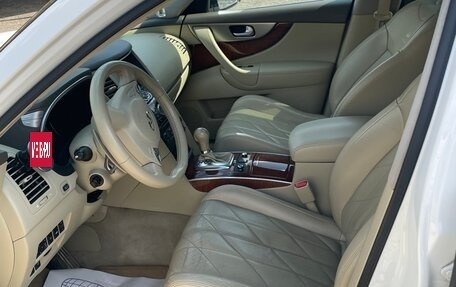 Infiniti FX II, 2012 год, 2 200 000 рублей, 9 фотография